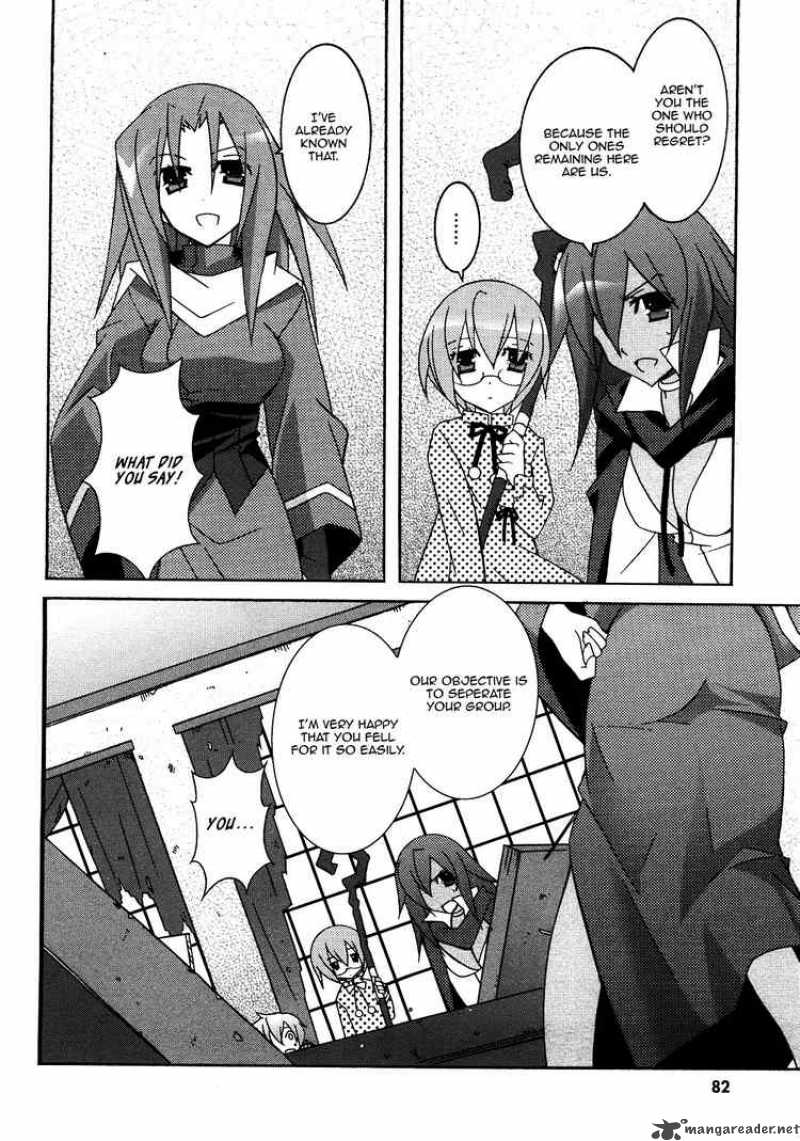 zero_no_tsukaima_19_12