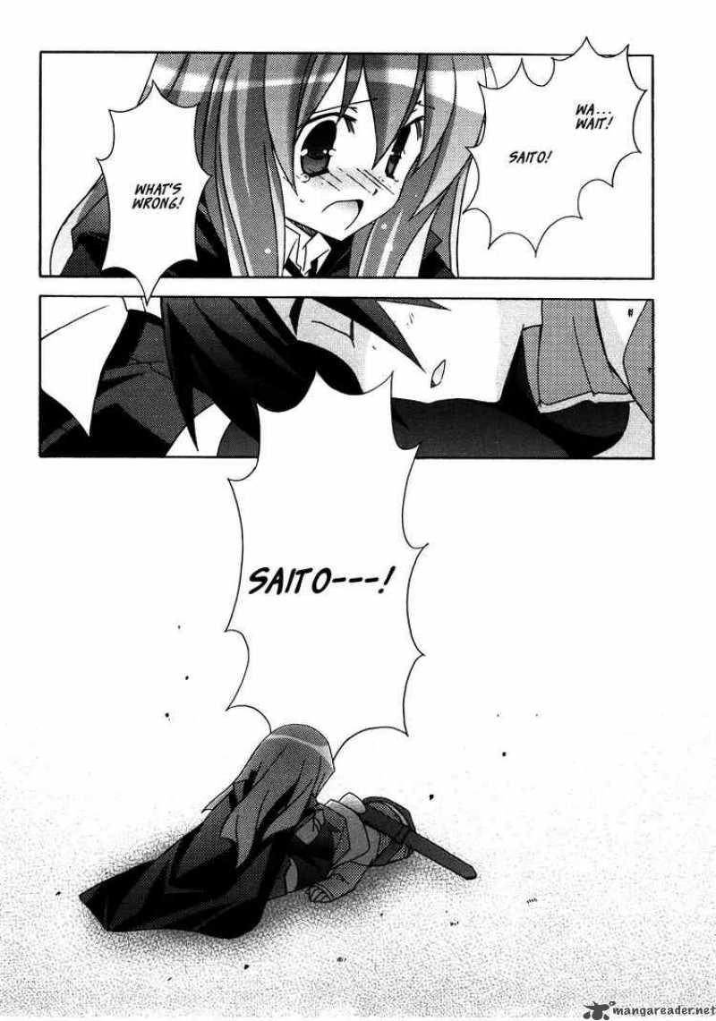 zero_no_tsukaima_19_32