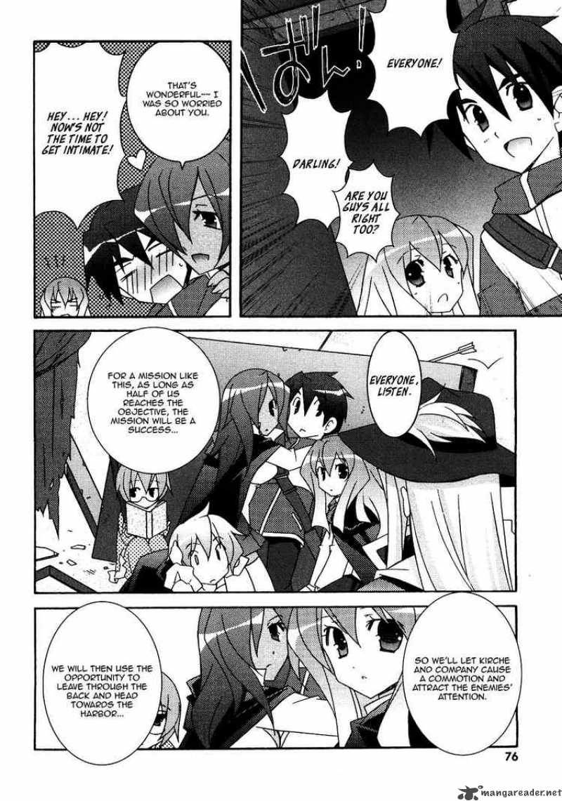 zero_no_tsukaima_19_6