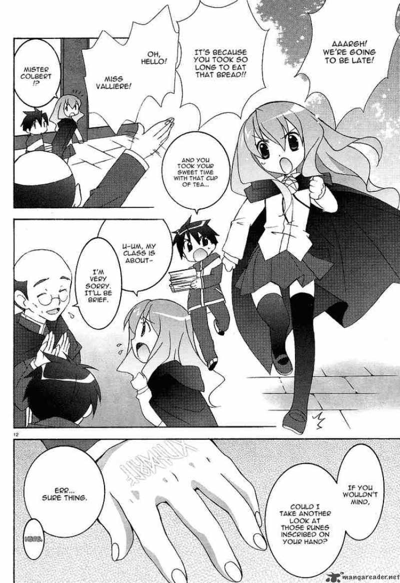 zero_no_tsukaima_2_12