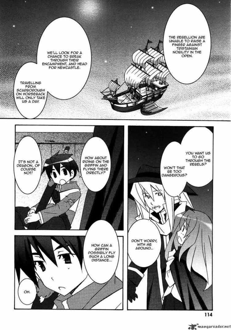 zero_no_tsukaima_20_10