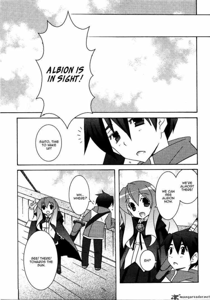 zero_no_tsukaima_20_13