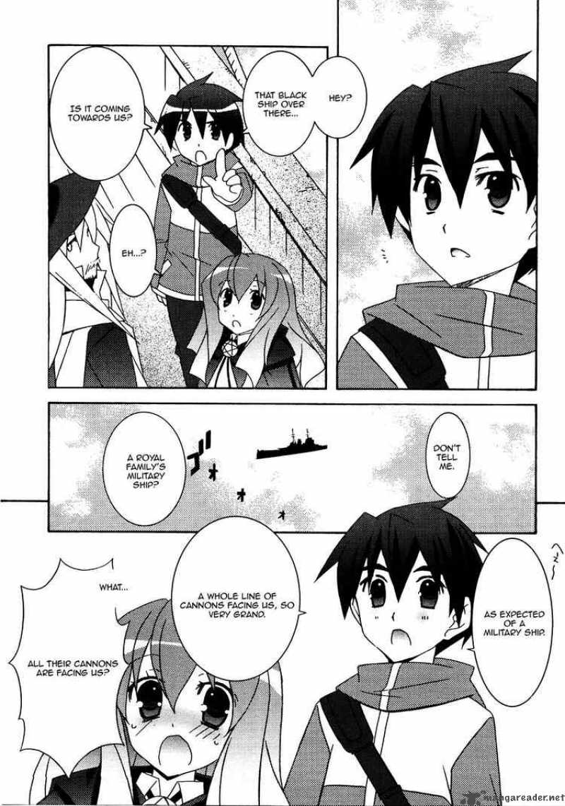 zero_no_tsukaima_20_17