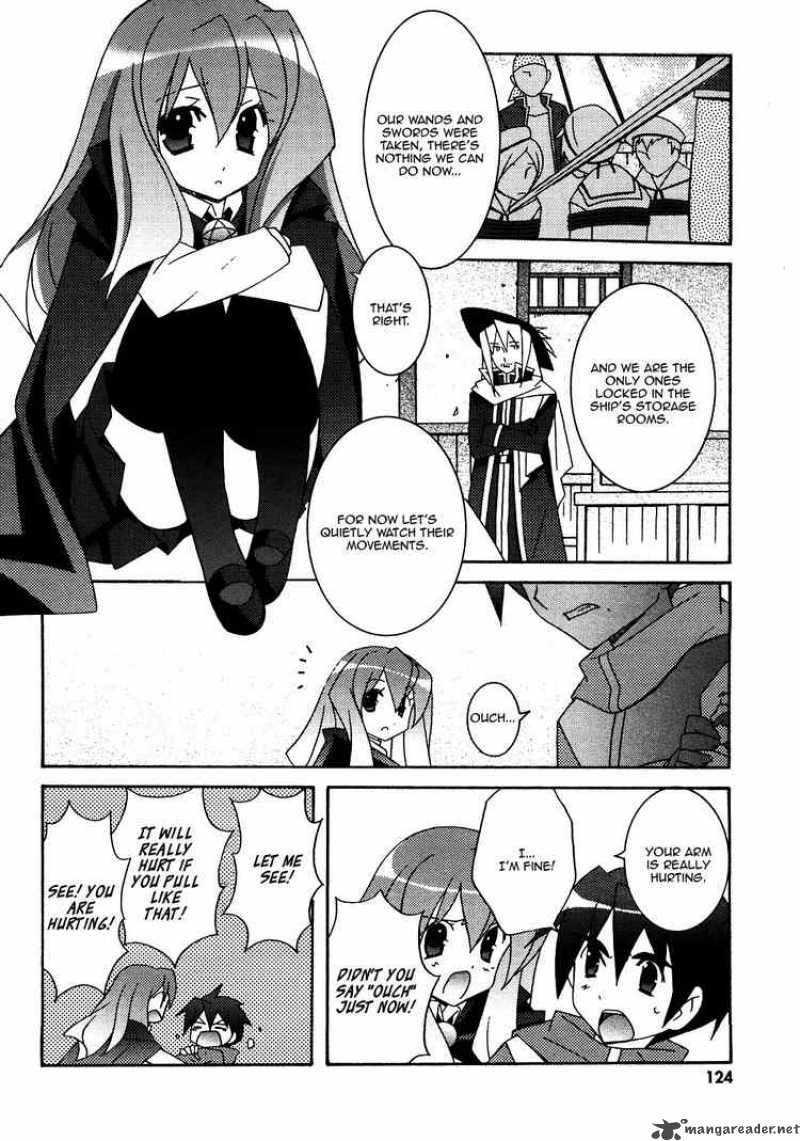 zero_no_tsukaima_20_20