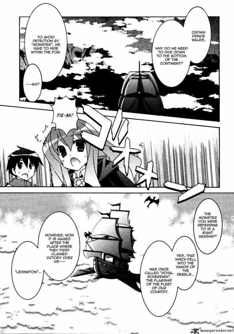zero_no_tsukaima_21_1