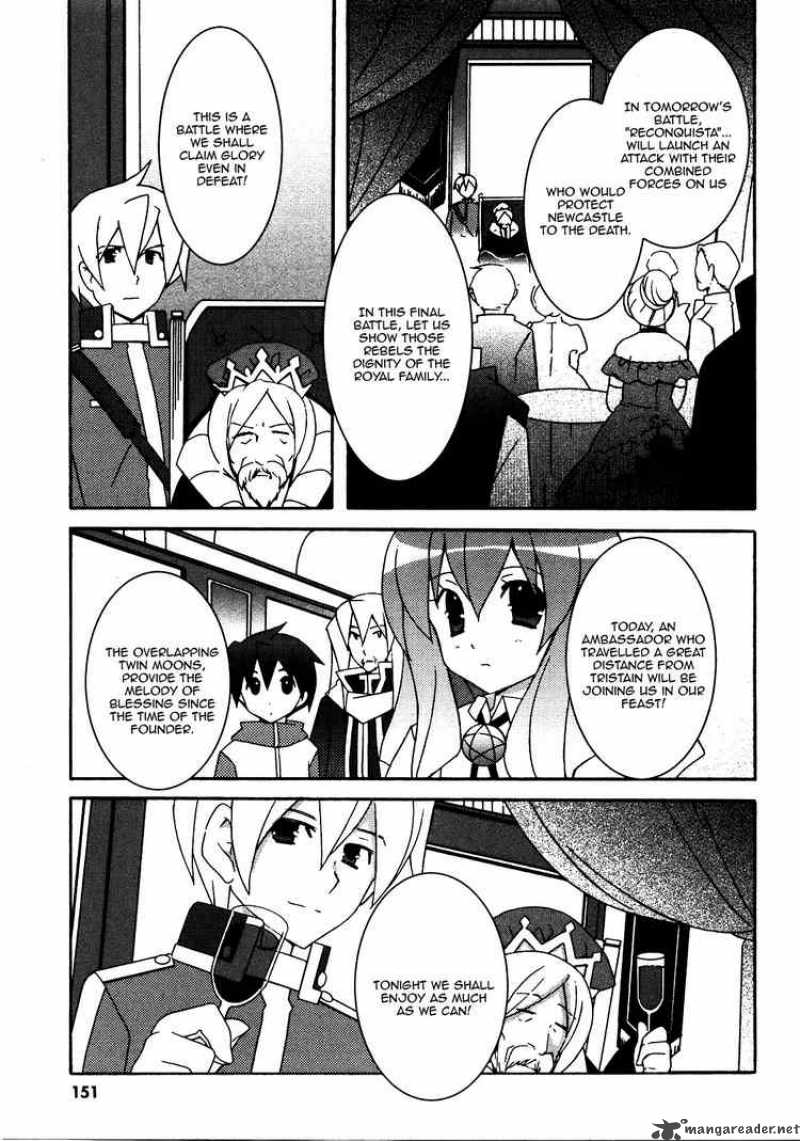 zero_no_tsukaima_21_13