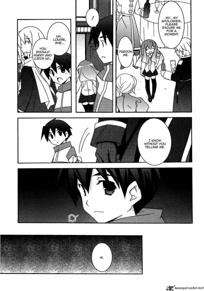zero_no_tsukaima_21_15