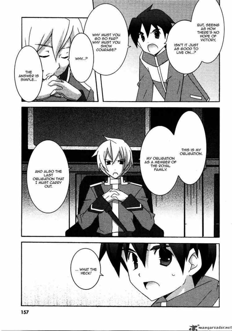 zero_no_tsukaima_21_19