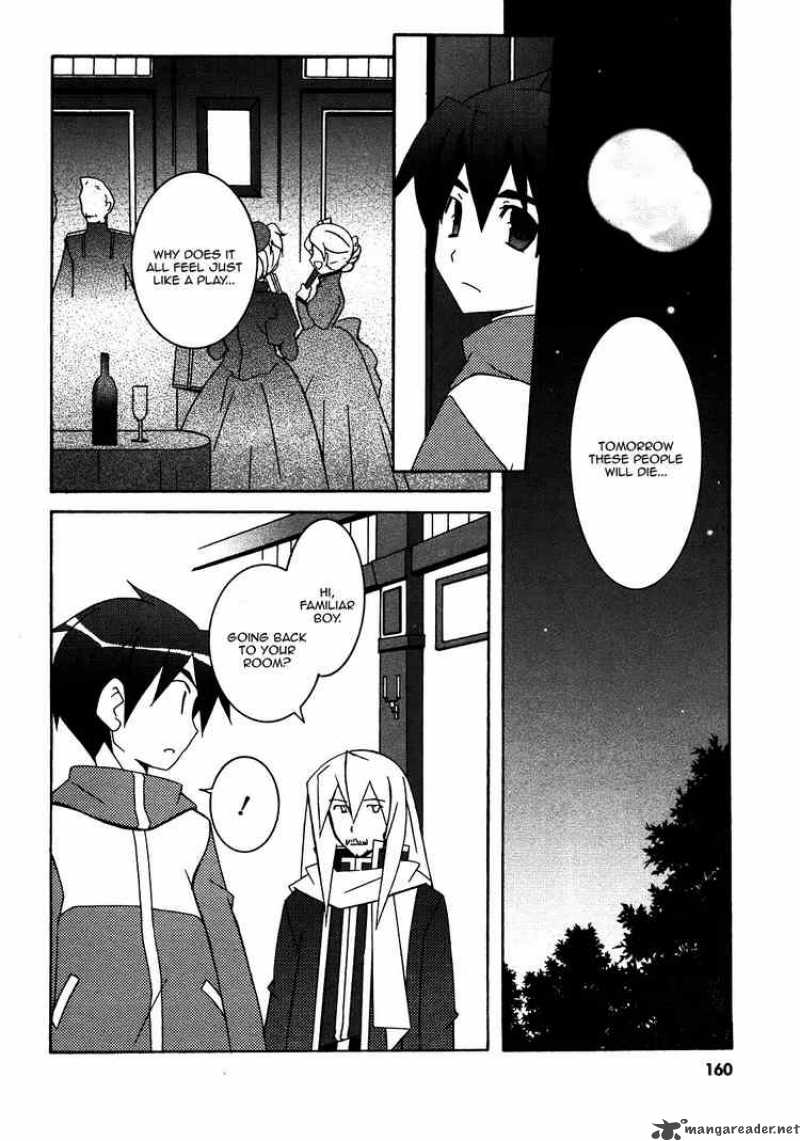 zero_no_tsukaima_21_22
