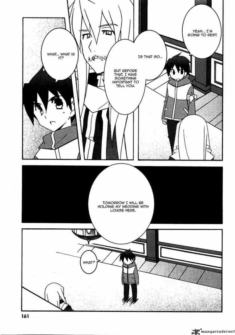 zero_no_tsukaima_21_23