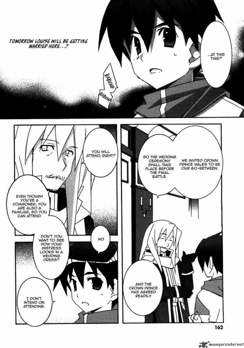 zero_no_tsukaima_21_24