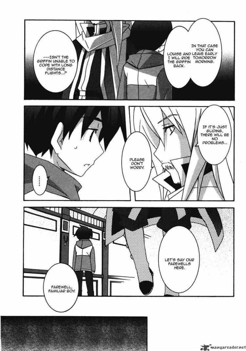 zero_no_tsukaima_21_25