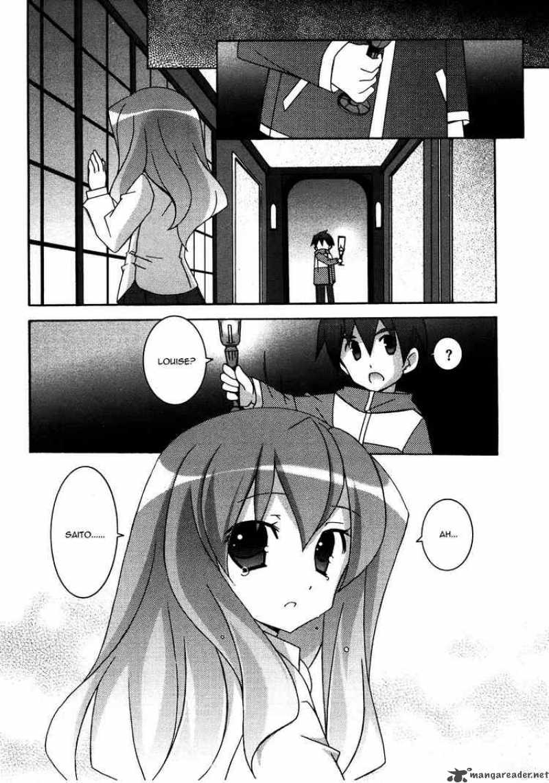 zero_no_tsukaima_21_26