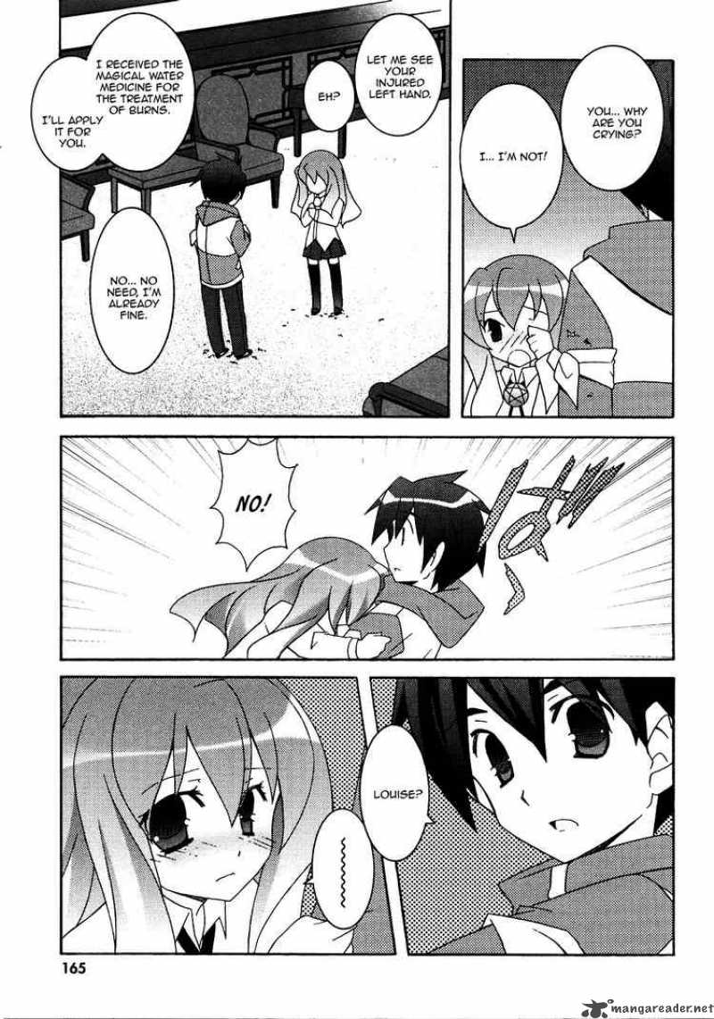 zero_no_tsukaima_21_27