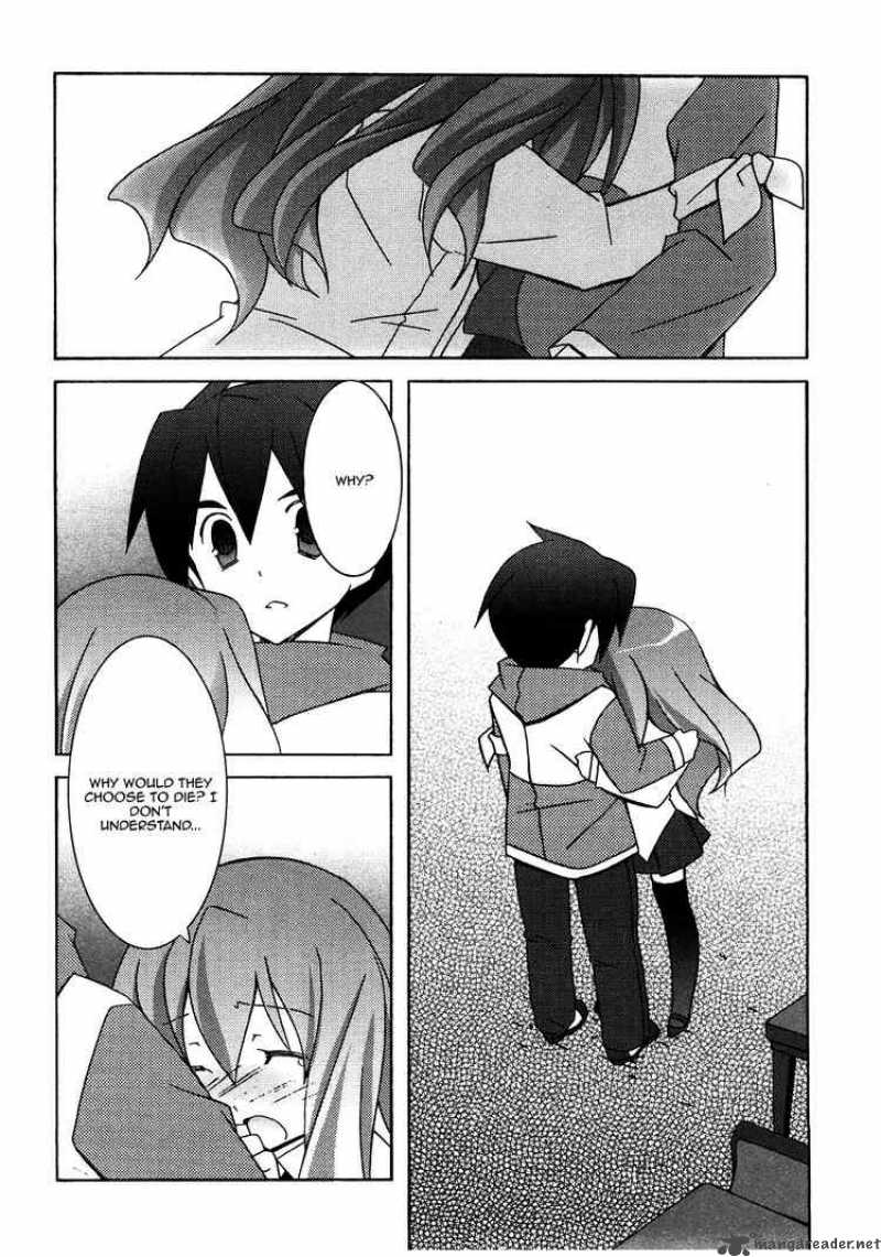 zero_no_tsukaima_21_28