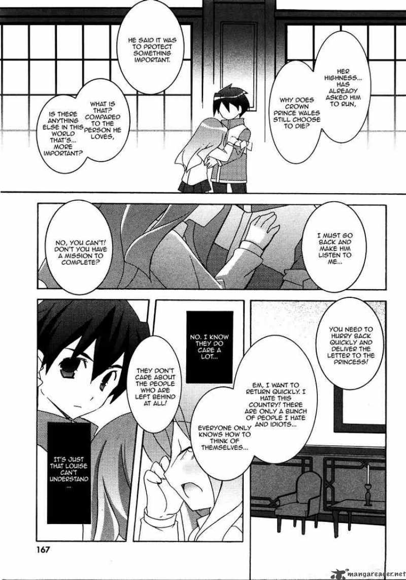 zero_no_tsukaima_21_29