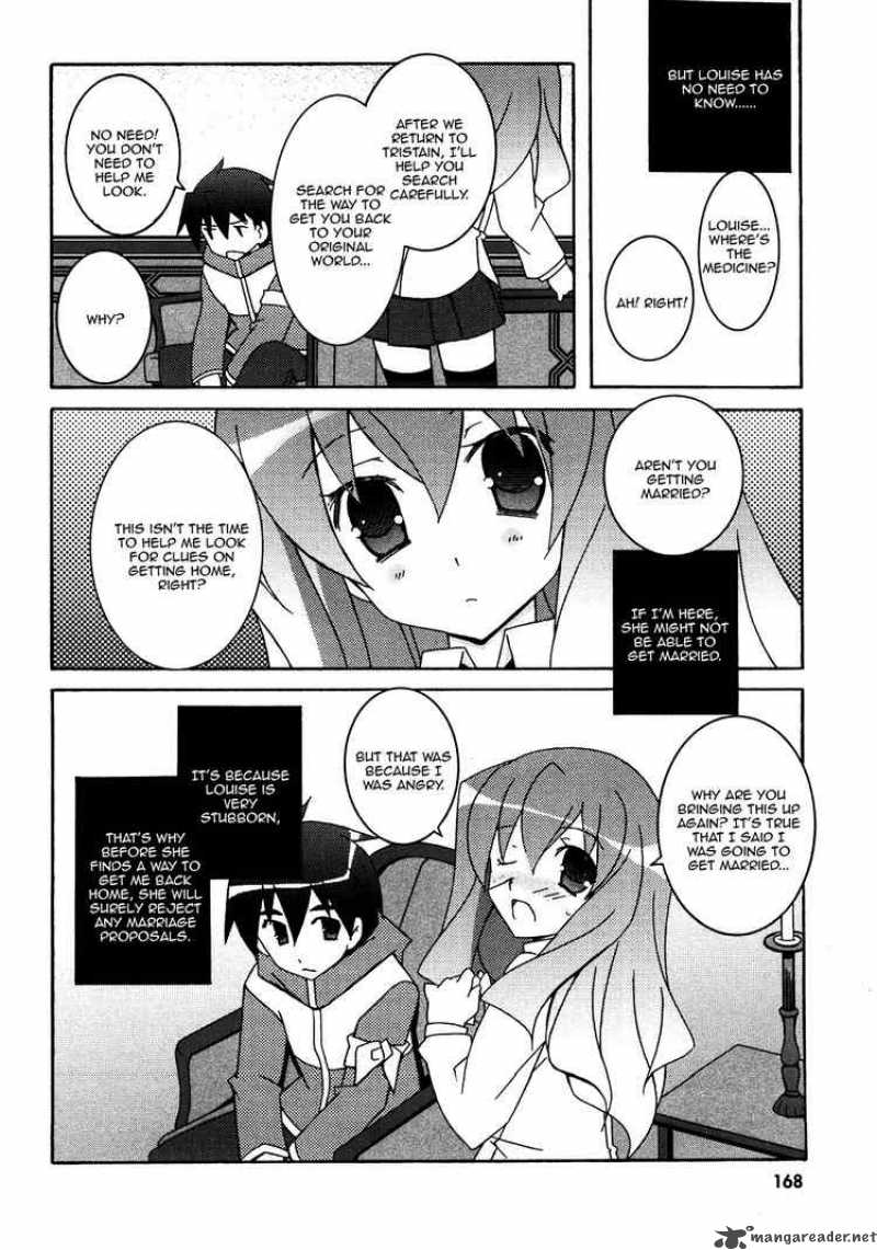 zero_no_tsukaima_21_30