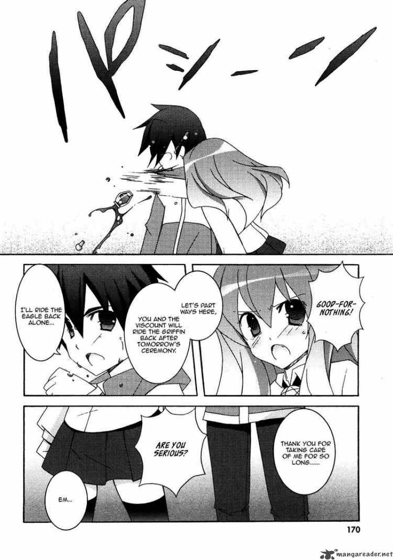 zero_no_tsukaima_21_32