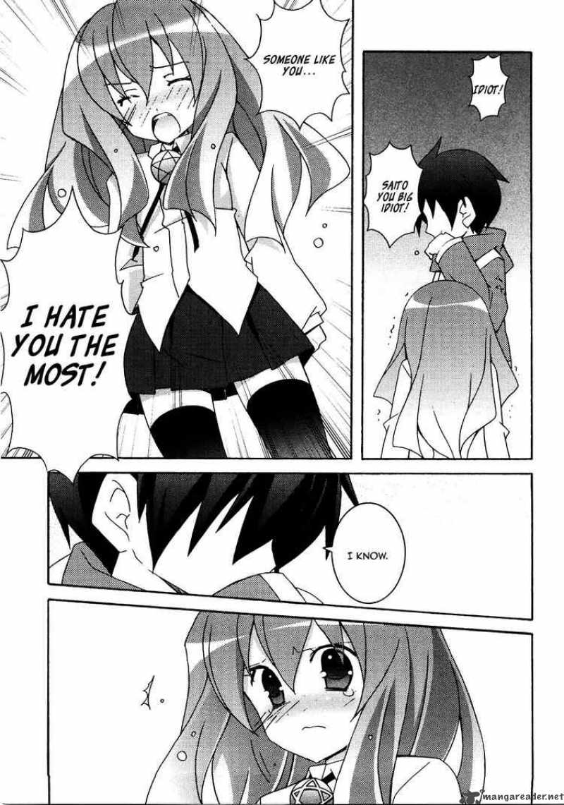 zero_no_tsukaima_21_33