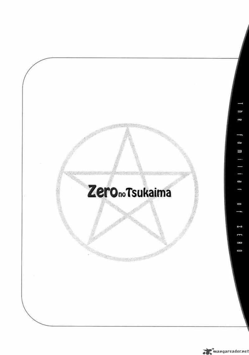 zero_no_tsukaima_21_38