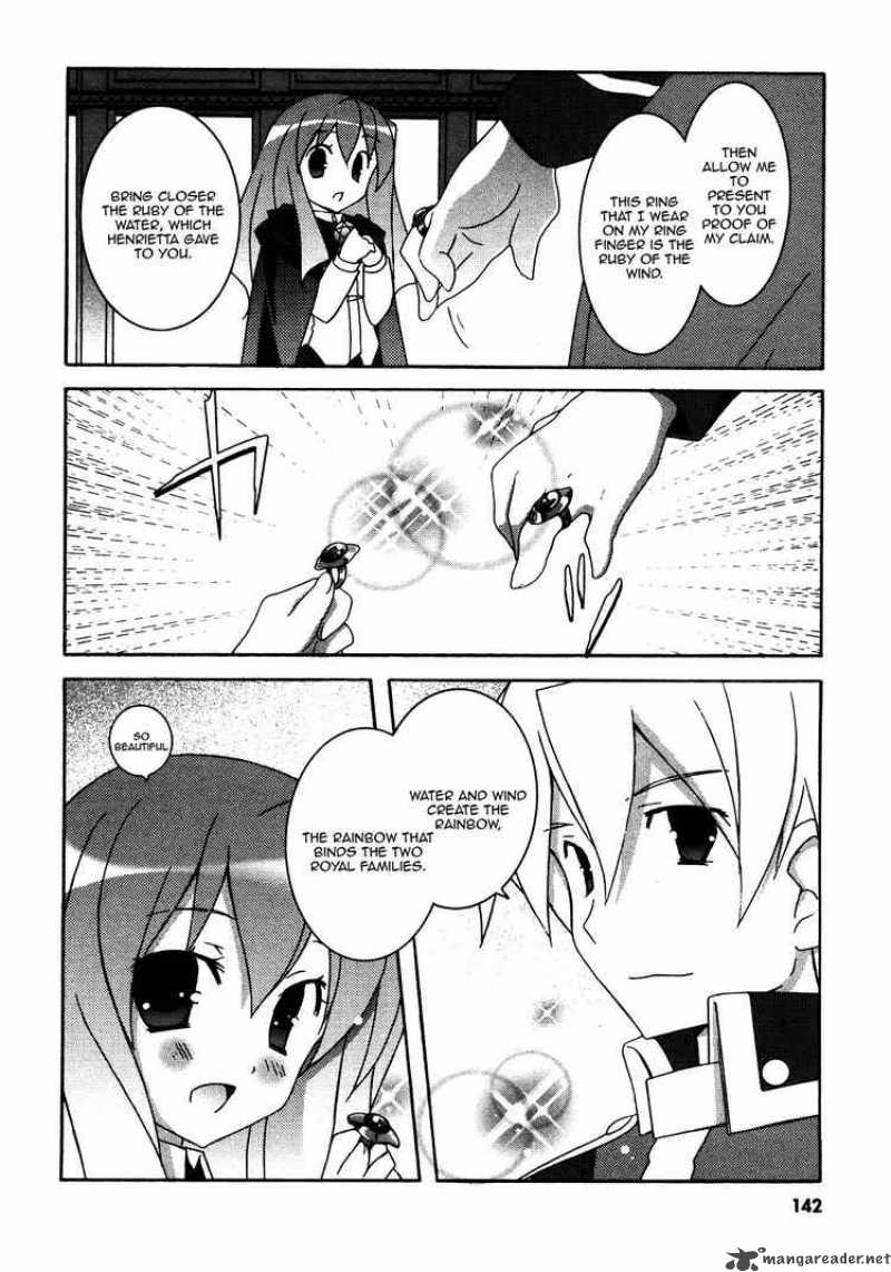 zero_no_tsukaima_21_4