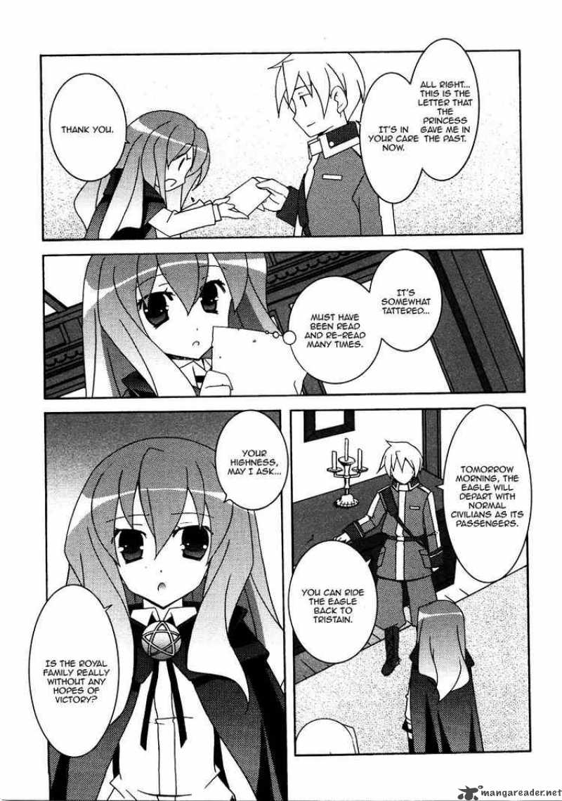 zero_no_tsukaima_21_7