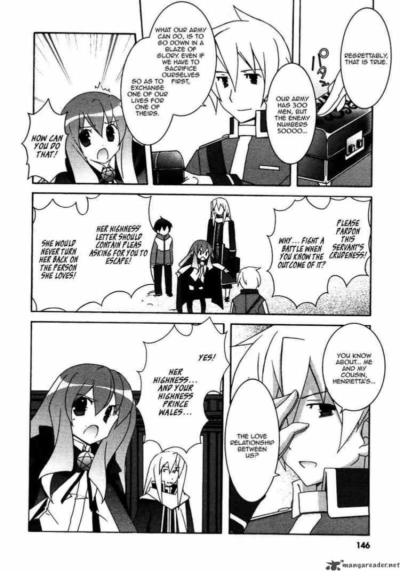 zero_no_tsukaima_21_8