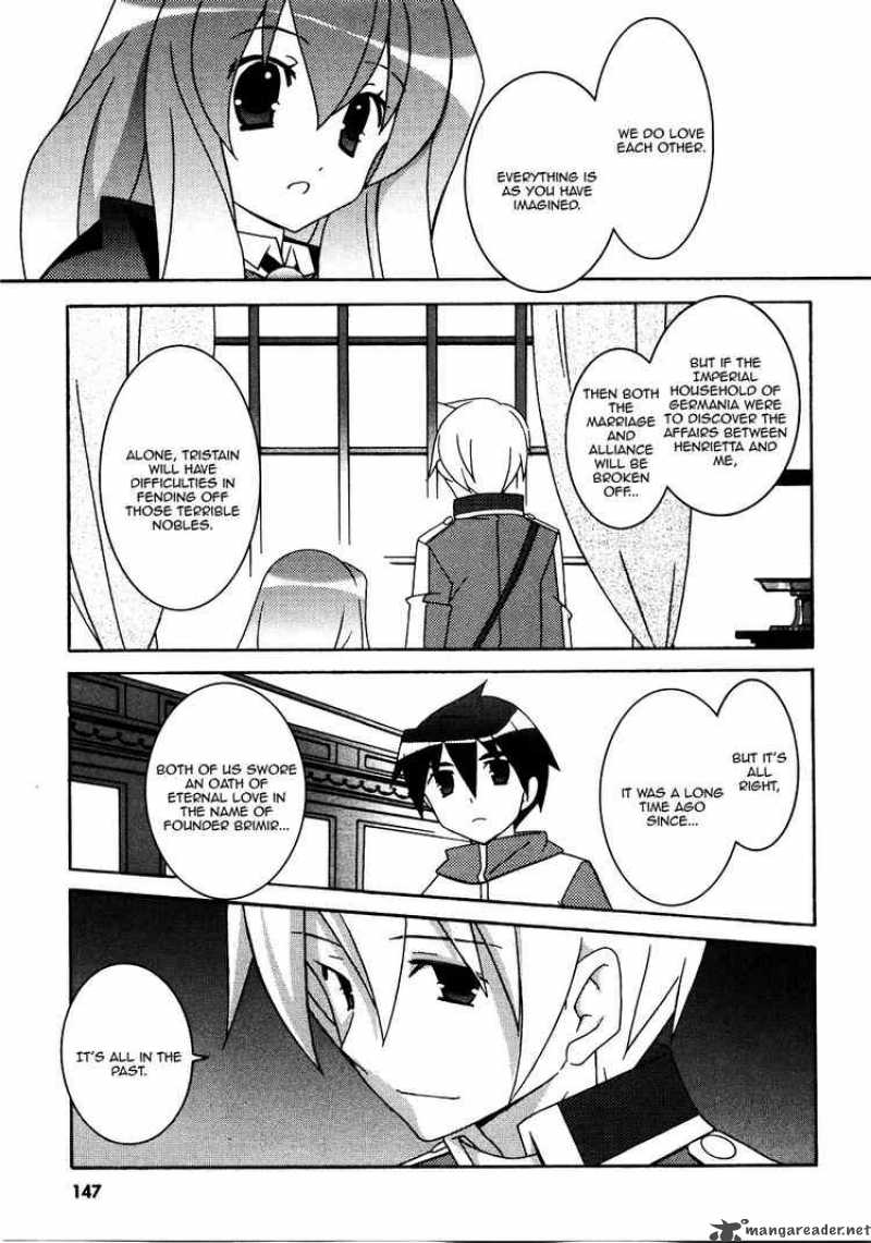 zero_no_tsukaima_21_9