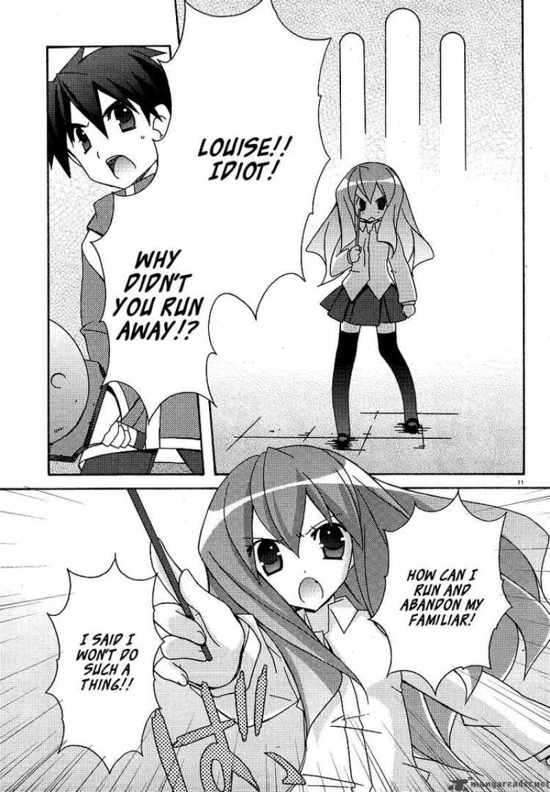 zero_no_tsukaima_23_11