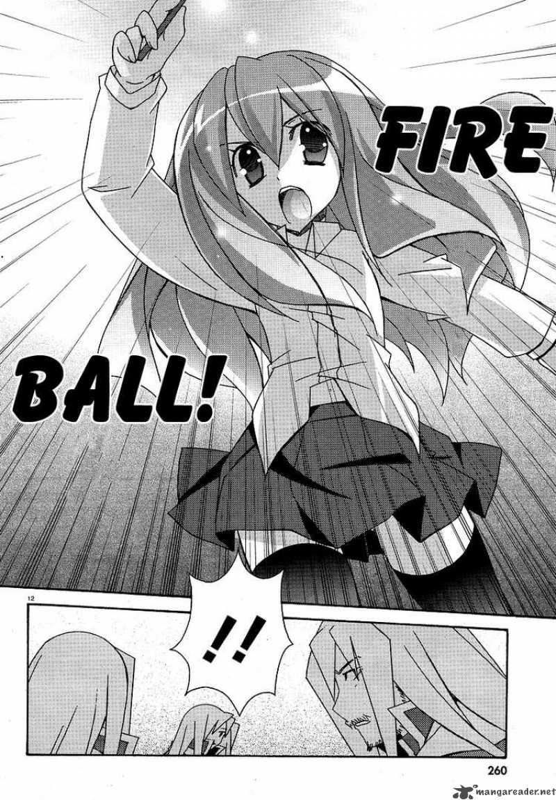 zero_no_tsukaima_23_12