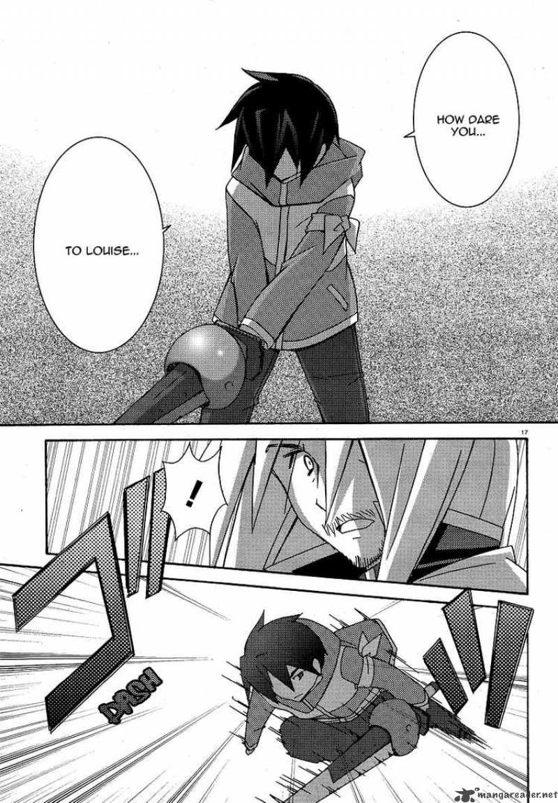 zero_no_tsukaima_23_17