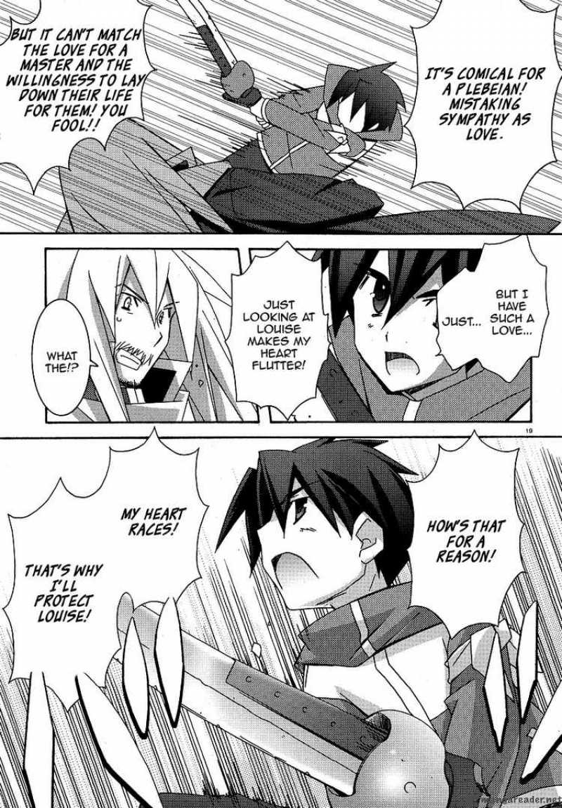zero_no_tsukaima_23_19