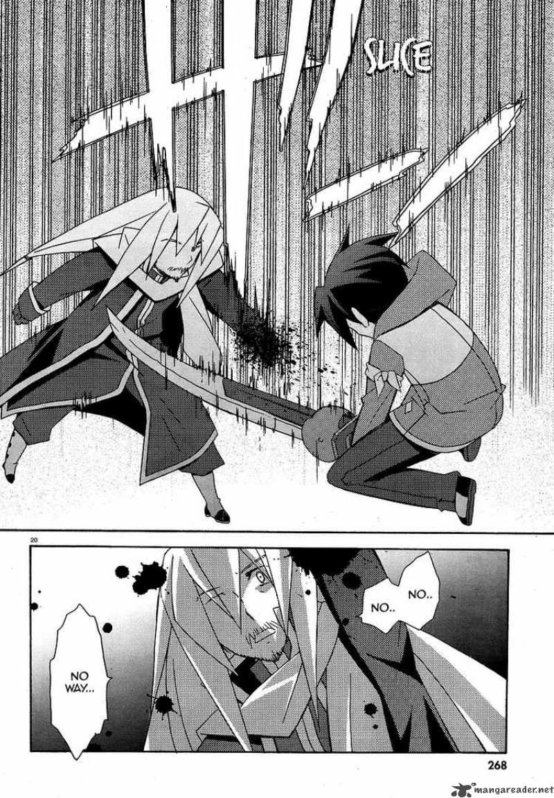 zero_no_tsukaima_23_20