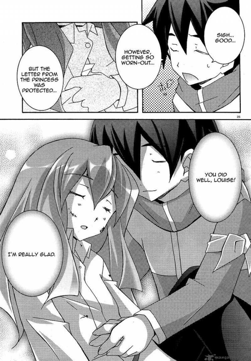 zero_no_tsukaima_23_25