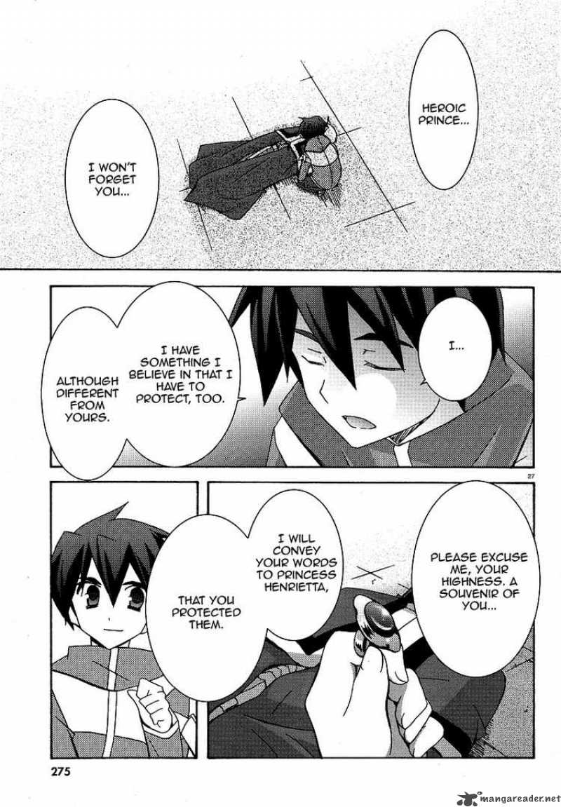zero_no_tsukaima_23_27