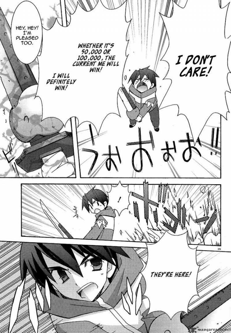 zero_no_tsukaima_23_29
