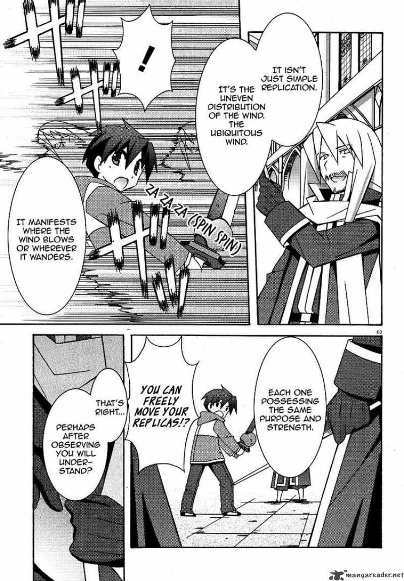 zero_no_tsukaima_23_3