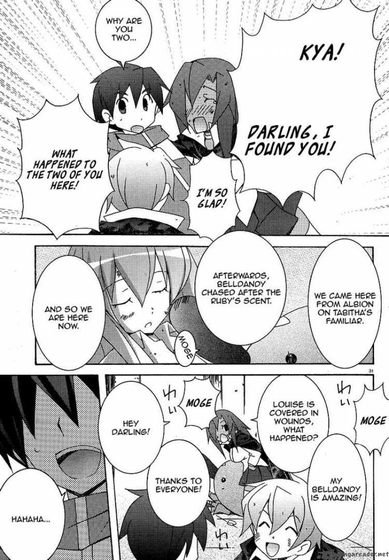 zero_no_tsukaima_23_31