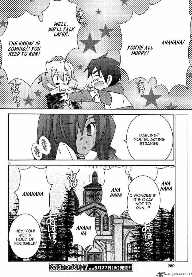 zero_no_tsukaima_23_32