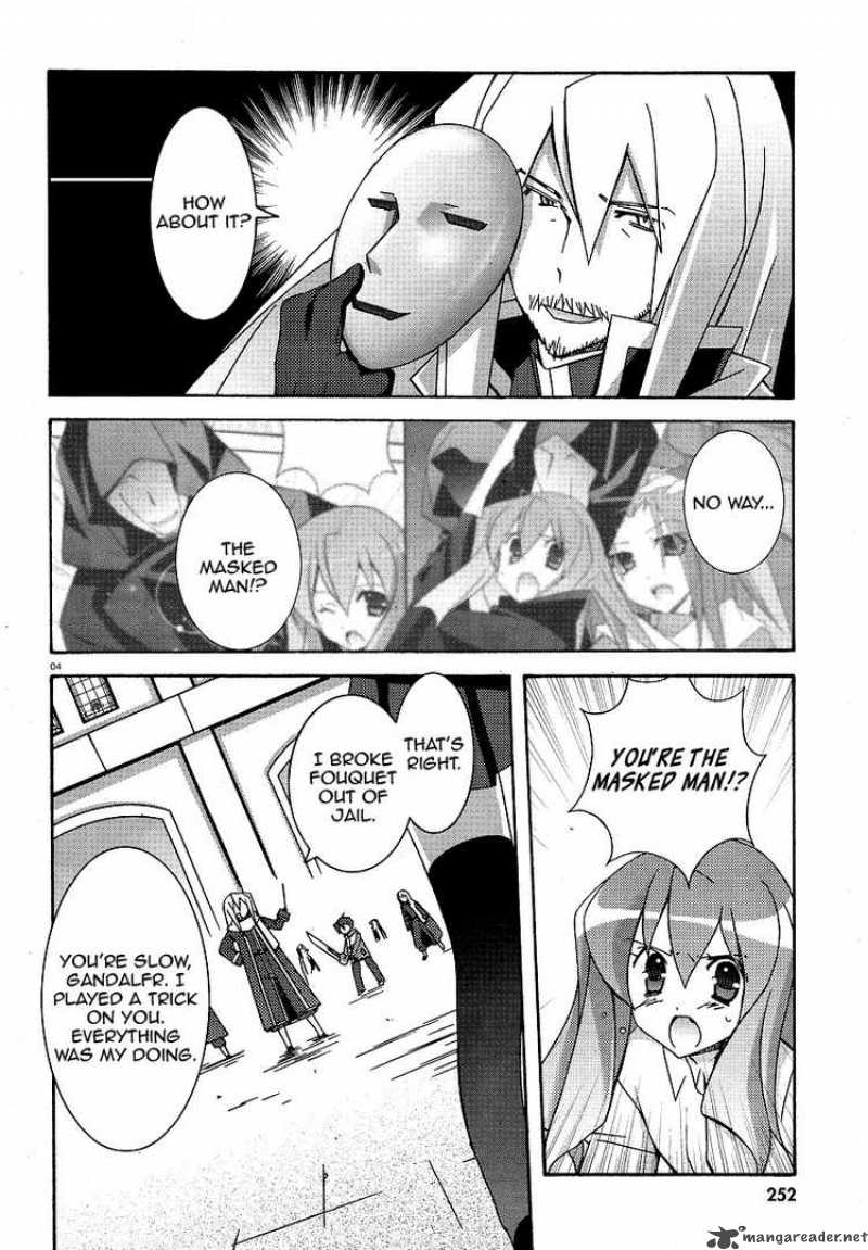 zero_no_tsukaima_23_4