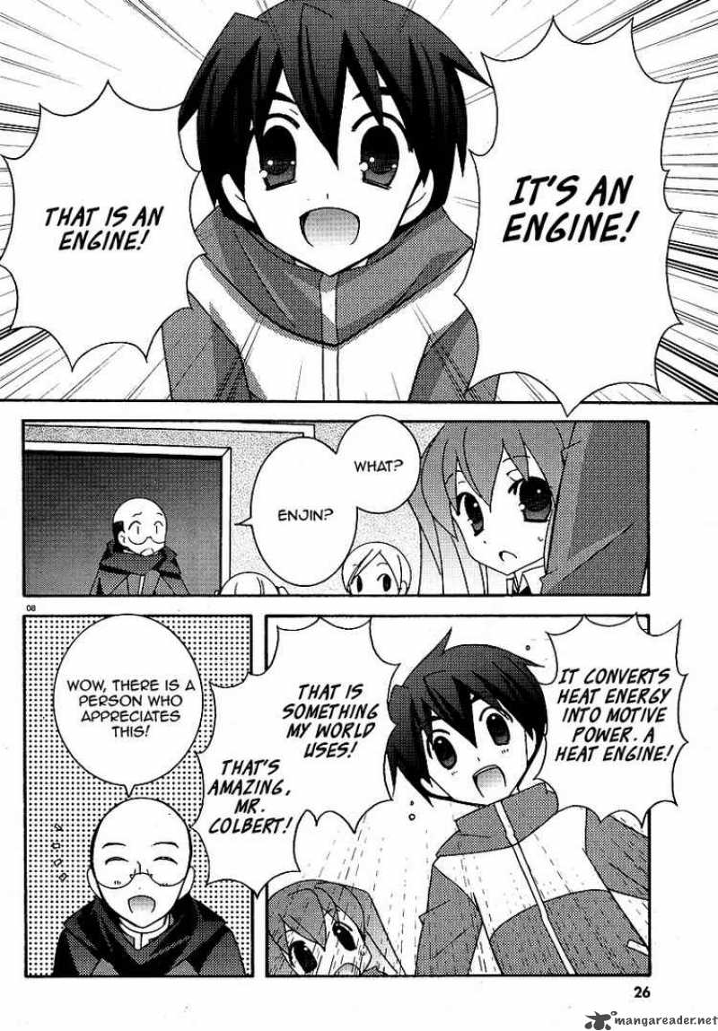zero_no_tsukaima_25_11