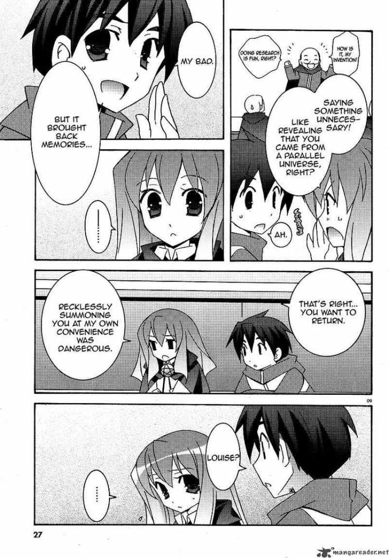 zero_no_tsukaima_25_12