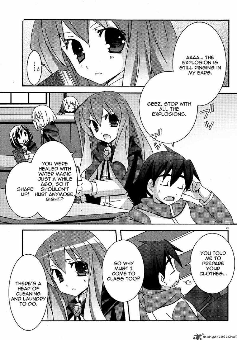 zero_no_tsukaima_25_4