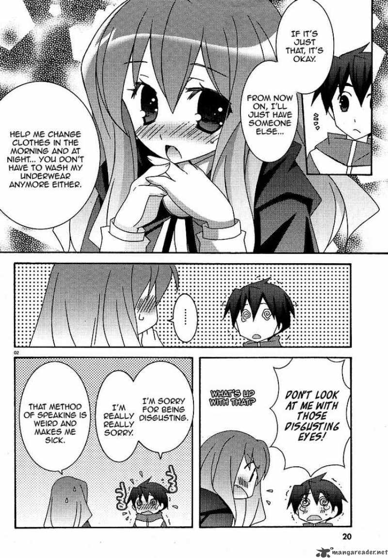 zero_no_tsukaima_25_5