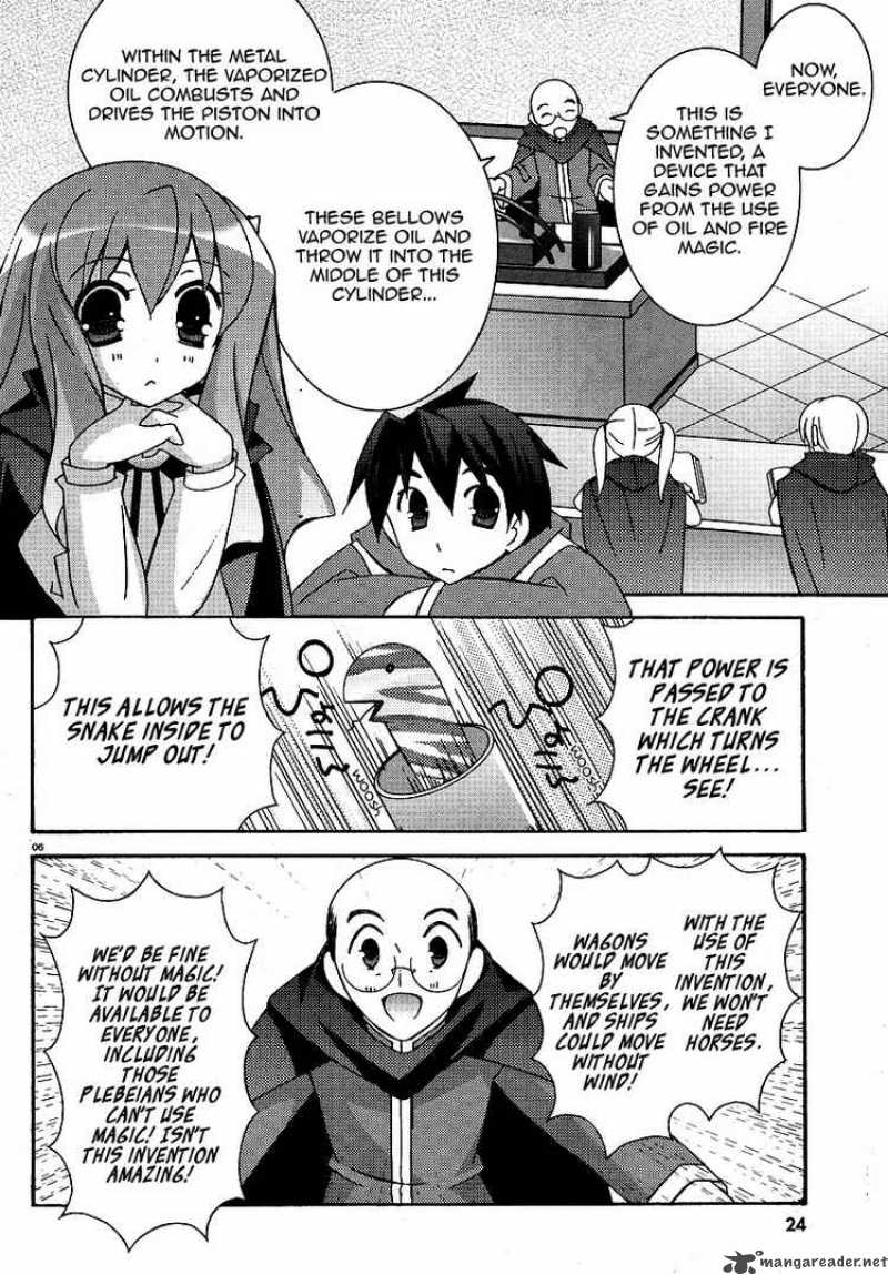 zero_no_tsukaima_25_9