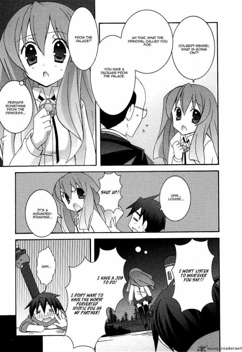 zero_no_tsukaima_26_15