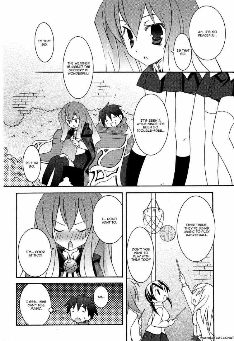 zero_no_tsukaima_26_2