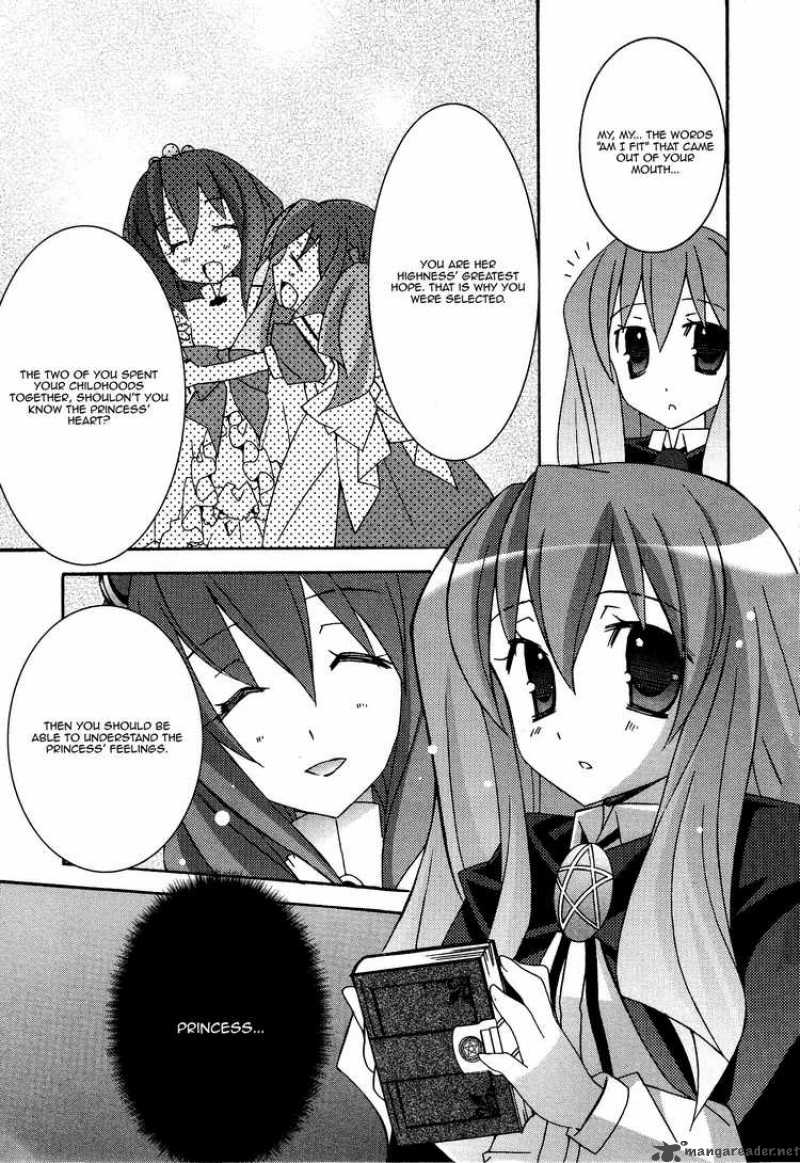 zero_no_tsukaima_26_21