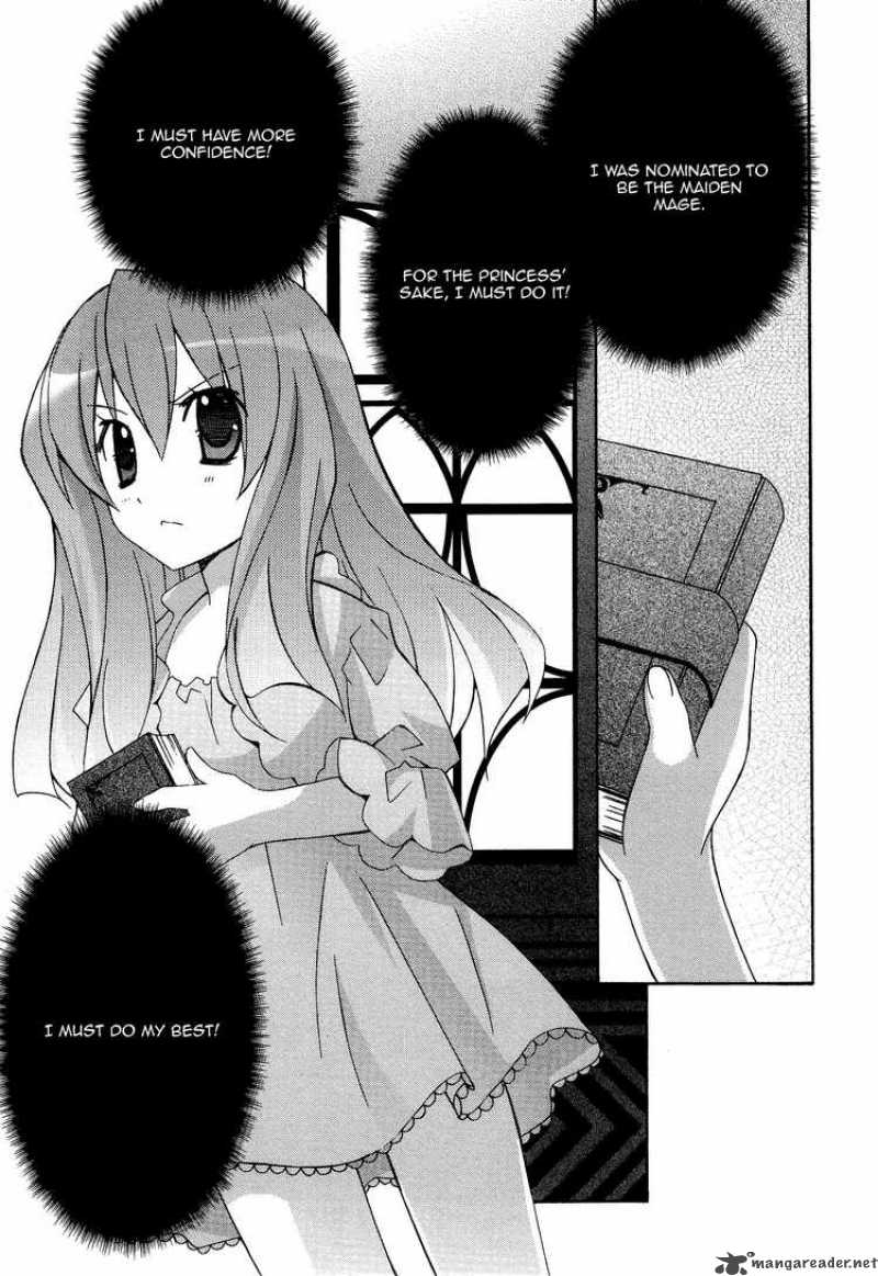 zero_no_tsukaima_26_23