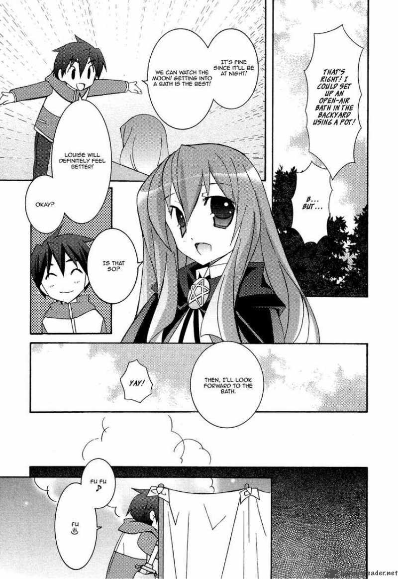 zero_no_tsukaima_26_5